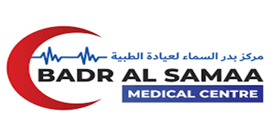 Badr Al Samaa Hospital